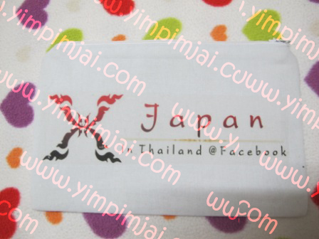 กระเป๋าดินสอลาย x-japan สกรีนสองด้าน