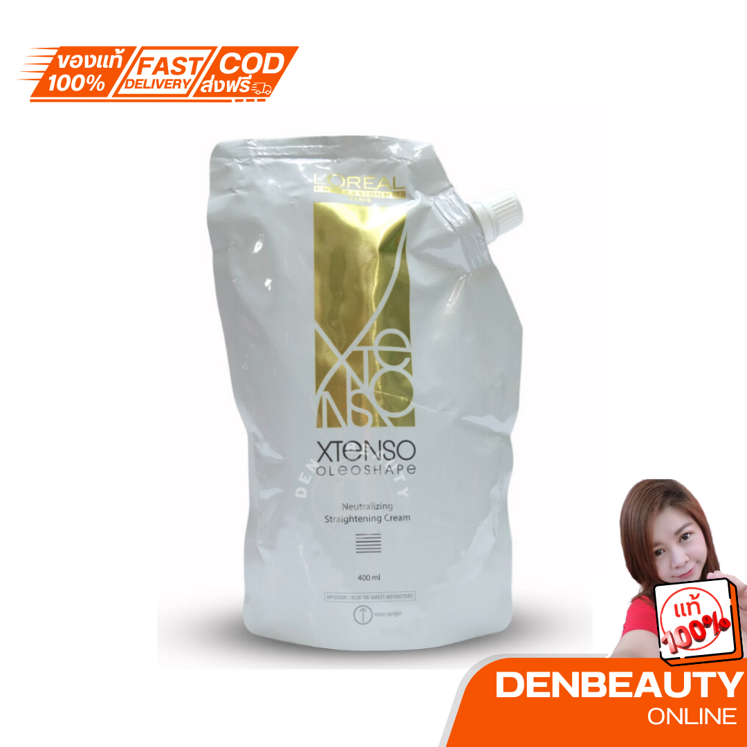 L'Oreal Paris X-Tenso Oleoshape Smoothing and Neutralizing Straightening Hair Cream ครีมโกรกยืด ลอรีอัล 400 ml