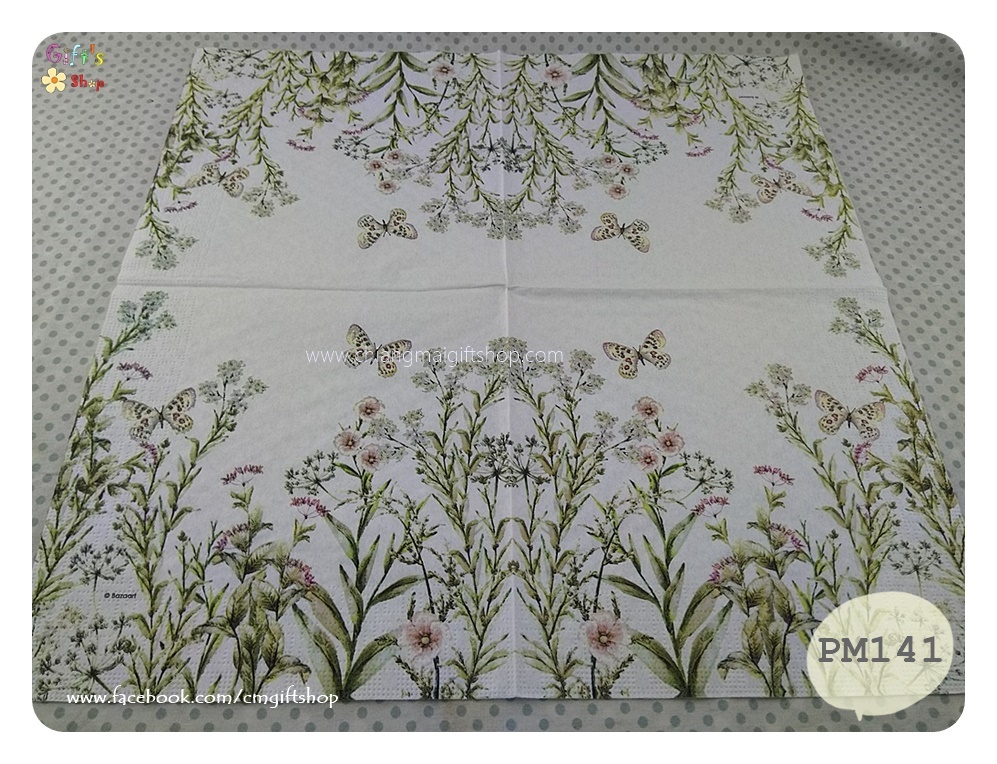 กระดาษแนปกิ้น ลายJardin d' Ete, ลายทุ่งดอกไม้สีชมพูอ่อนใบสีเขียว, ลายใบไม้สีเขียวอ่อน, ลายผีเสื้อ, ลายดอกไม้สีขาว, พื้นหลังสีขาว