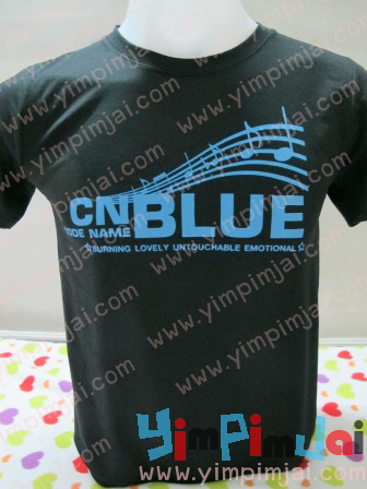เสื้อยืดแฟนคลับ cnblue