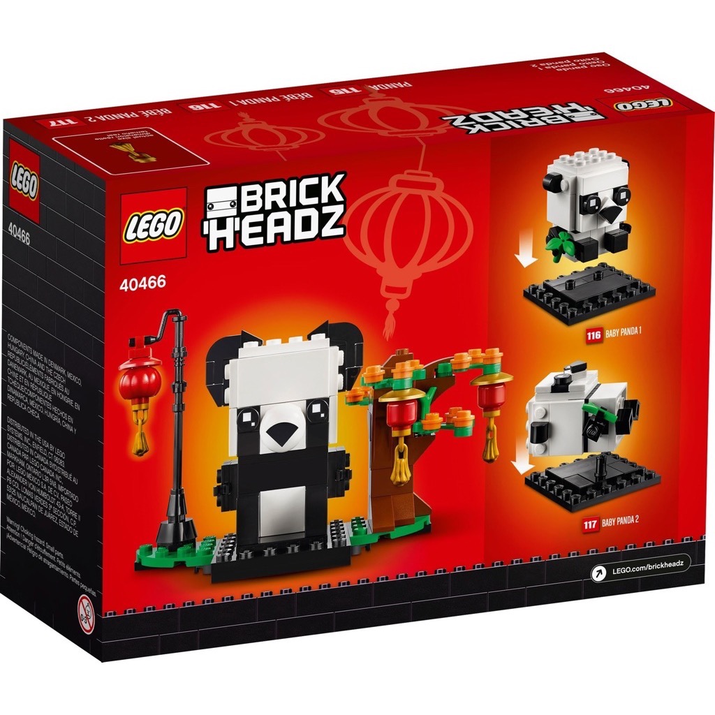เลโก้ LEGO BrickHeadz 40466 Chinese New Year Pandas