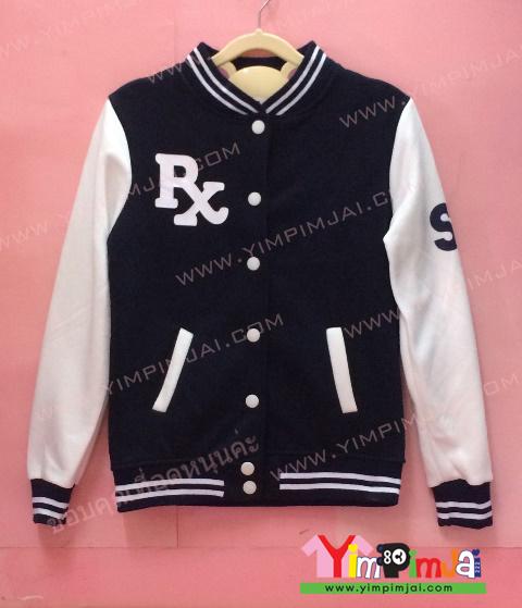 เสื้อกันหนาว เบสบอล สีดำ แขนขาว ลายตามสั่ง Pharmacy Chorus RX