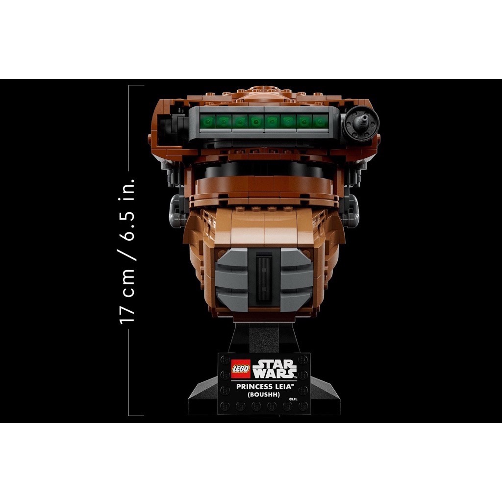 เลโก้ LEGO Star Wars 75351 Princess Leia (Boushh) Helmet