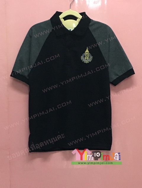 เสื้อยืด สีดำ แขนสั้นเทา สกรีนตามสั่ง Badminton Club Prince of Sonkla University