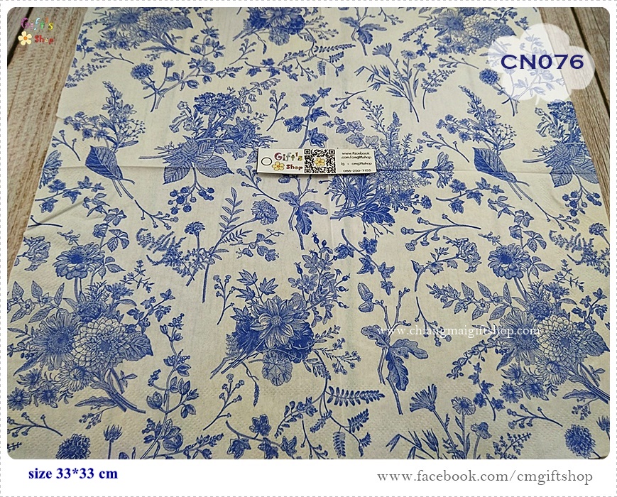 กระดาษแนปกิ้น, ลายคราม, ลายน้ำเงินขาว, ลายดอกไม้สีคราม, ลายดอกไม้สีน้ำเงิน, พื้นหลังสีขาว, ลายช่อดอกไม้สีน้ำเงิน, ลายโทนสีน้ำเงินขาว, ลายช่อดอกไม้, ลายวินเทจ