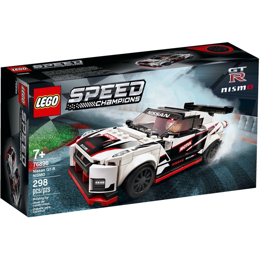 เลโก้ LEGO Speed Champions 76896 Nissan GT-R NISMO