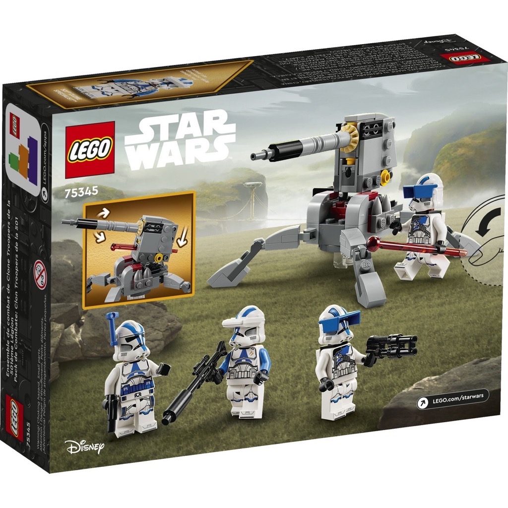เลโก้ LEGO Star Wars 75345 501st Clone Troopers Battle Pack