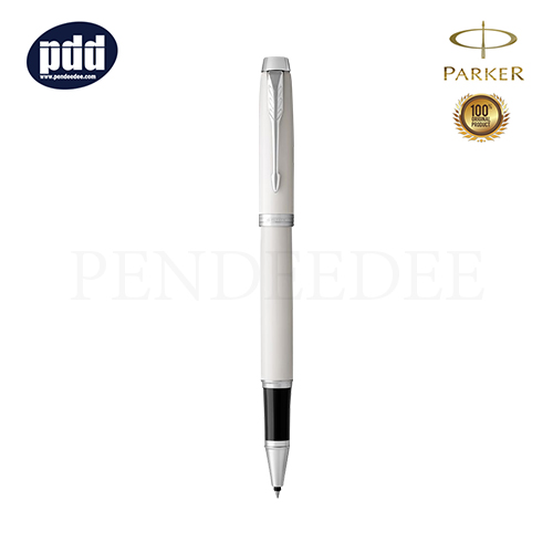 PARKER IM White CT Rollerball Pen ปากกาโรลเลอร์บอล ป๊ากเกอร์ ไอเอ็ม ขาว คลิปเงิน