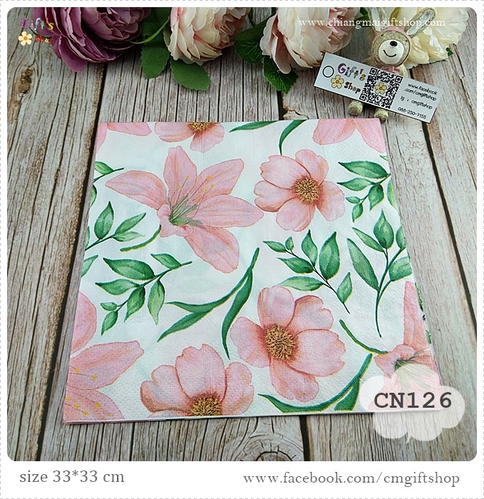 กระดาษแนปกิ้น, ลายดอกไม้ดอกใหญ่สีโอลด์โรส, ลายดอกไม้สีส้ม, ลายดอกไม้ใหญ่ๆ, ลายเต็มผืน, ลายดอกไม้, พื้นหลังสีขาว, ลายใบไม้