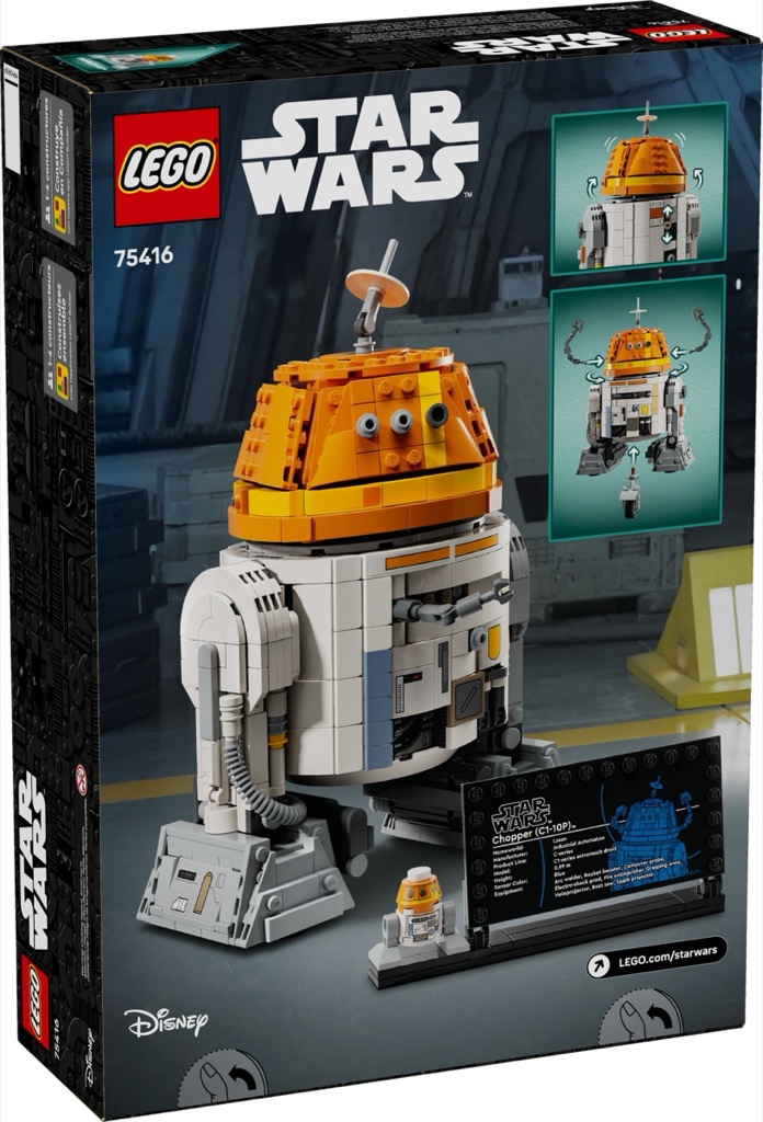 เลโก้ LEGO Star Wars 75416 Chopper (C1-10P) Astromech Droid