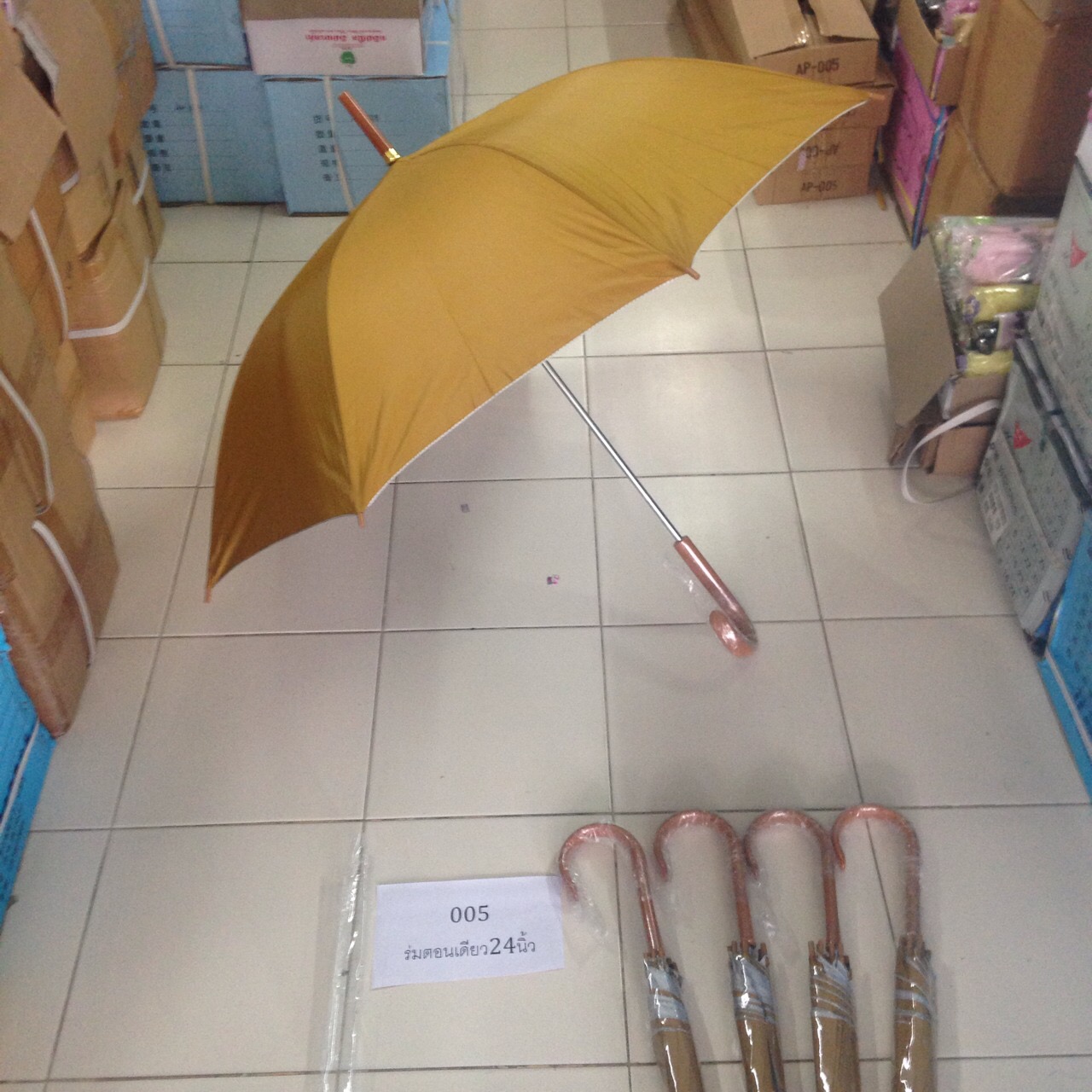 ร่มตอนเดียว24นิ้วด้ามพลาสติกลายไม้ เลือกสีได้ รหัส 005