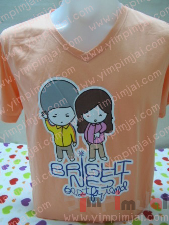 เสื้อยืดแฟนคลับ เชียร์ AF Bright Nest