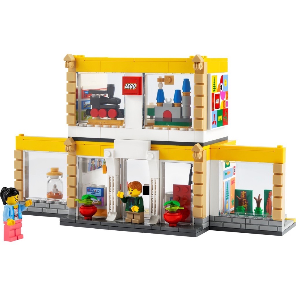 เลโก้ LEGO Exclusives 40574 LEGO Brand Store