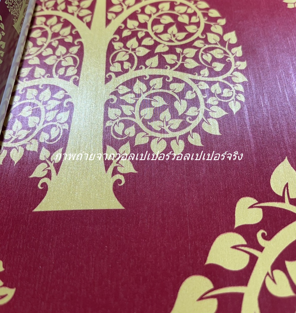วอลเปเปอร์ลายไทย ลายต้นโพธิ์ แดง - ทอง JPS301