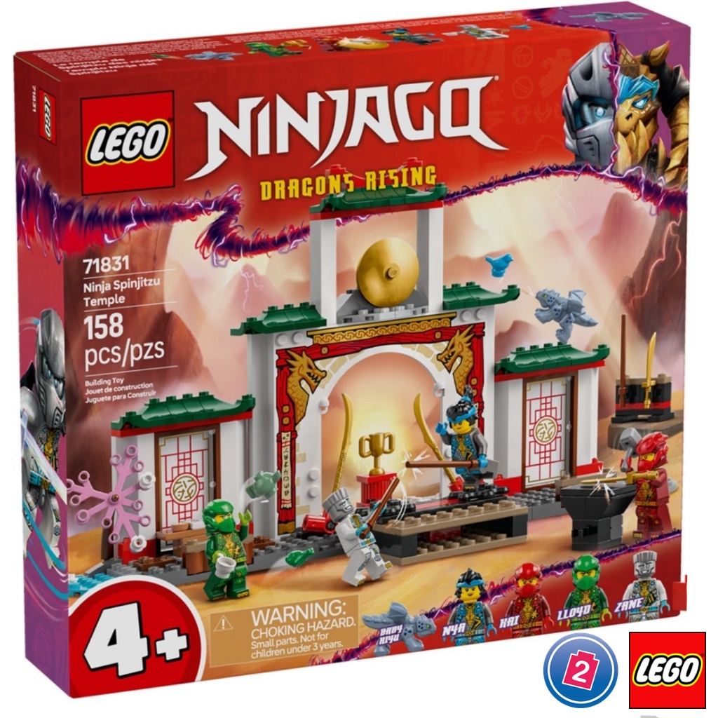 เลโก้ LEGO Ninjago 71831 Ninja Spinjitzu Temple