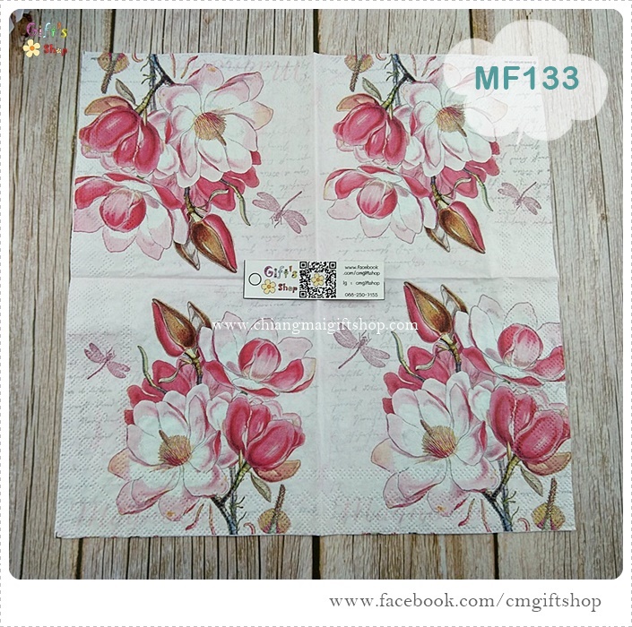 กระดาษแนปกิ้นยุโรป, ลายMagdalena, ลายดอกไม้สีชมพู, ลายดอกไม้สีแดง, ลายช่อดอกไม้, ลายแมลงปอ, ลายดอกไม้กับแมลงปอ, ลายดอกไม้สีแดงชมพู, ลายดอกไม้มีพื้นหลังเป็นตัวอักษรภาษาอังกฤษ, พื้นหลังสีอ่อน, ลายดอกไม้ใหญ่ๆ