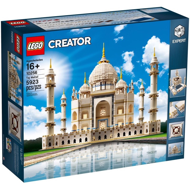 LEGO 10256 Taj Mahal