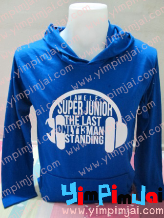 เสื้อฮู้ดสีน้ำเงิน SJ
