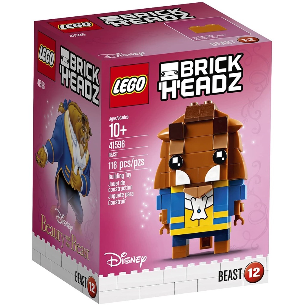 LEGO BrickHeadz 41596 Beast (กล่องไม่สวย)