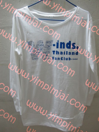 เสื้อยืดตัวยาว Winds fanclub