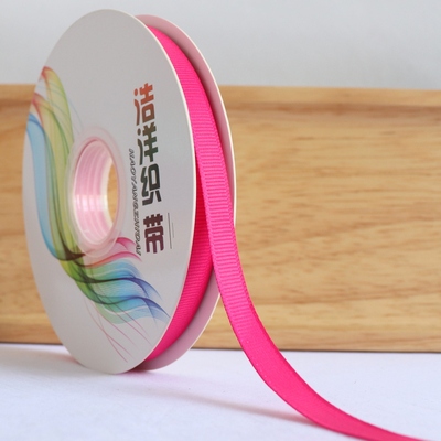 ริบบิ้นผ้าลูกฟูกสีบานเย็น(Azalea) #GX011