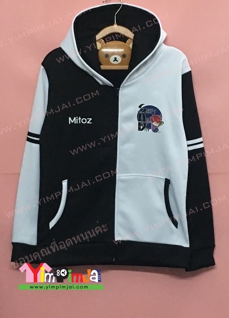 เสื้อฮู้ดทูโทนดำขาว สกรีนเฟล็ก