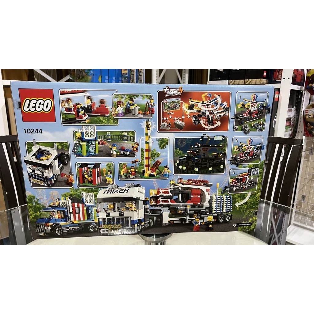 LEGO Exclusives 10244 Fairground Mixer (กล่องไม่สวย Damaged Box)