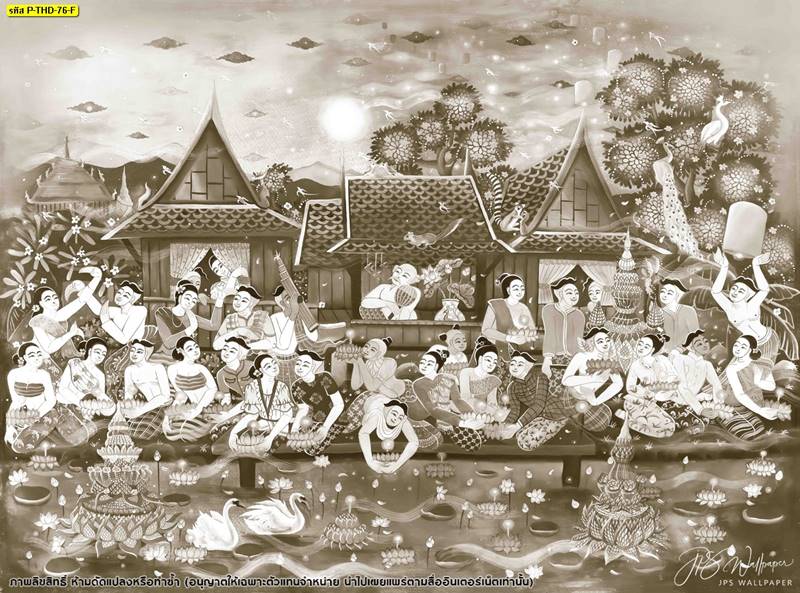 วอลเปเปอร์ติดผนังภาพพิมพ์ ภาพประเพณีลอยกระทงของไทย [สั่งทำตามขนาด] มีให้เลือกหลายสี P-THD-76