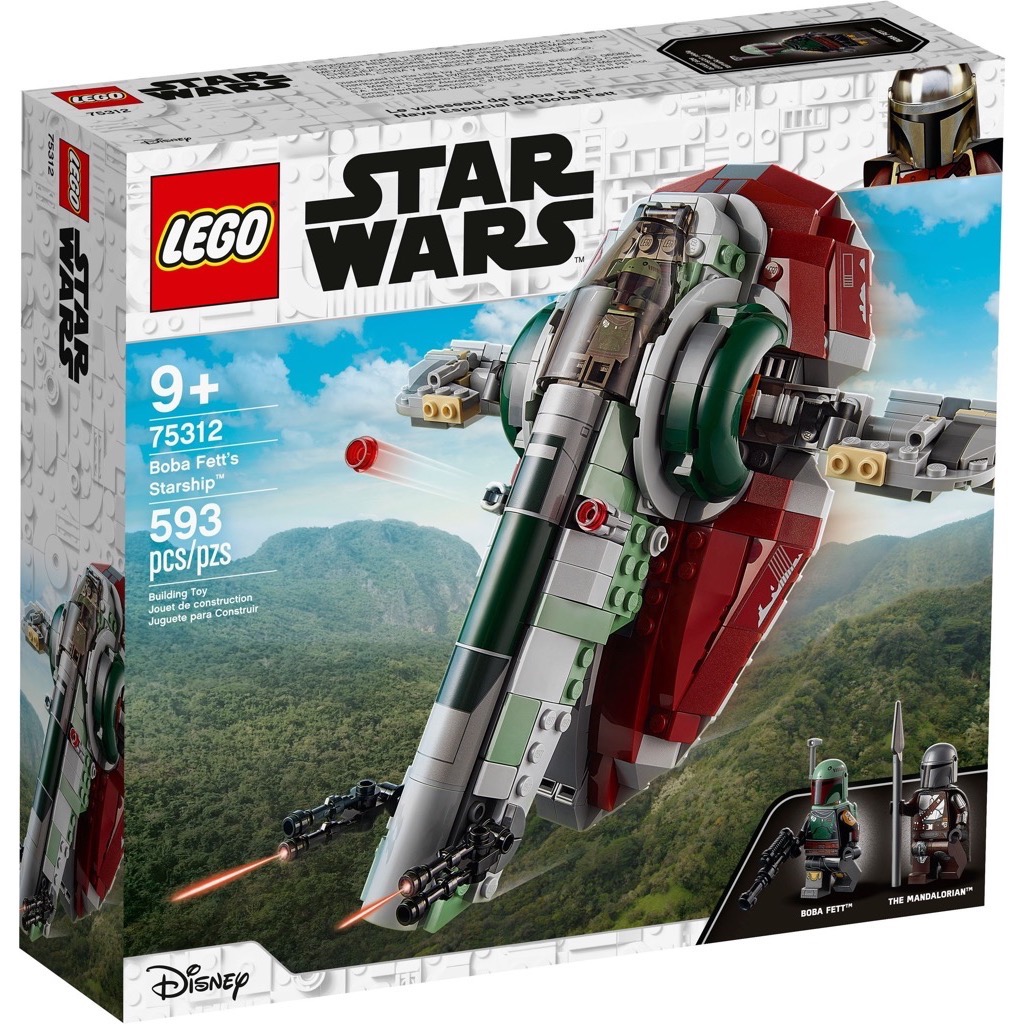 เลโก้ LEGO Star Wars 75312 Boba Fett's Starship