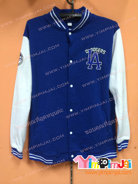 เสื้อกันหนาว เบสบอล สีน้ำเงิน ลายตามสั่ง วง EXO ชื่อนักร้องเกาหลี KRIS , LUHAN , D.O , KAI , LAY เป็นต้น