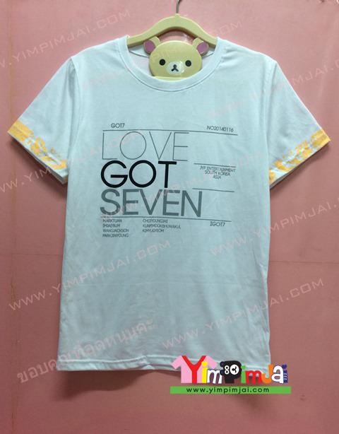 เสื้อยืด สีขาว แขนสั้น สกรีนตามสั่ง LOVE GOT SEVEN