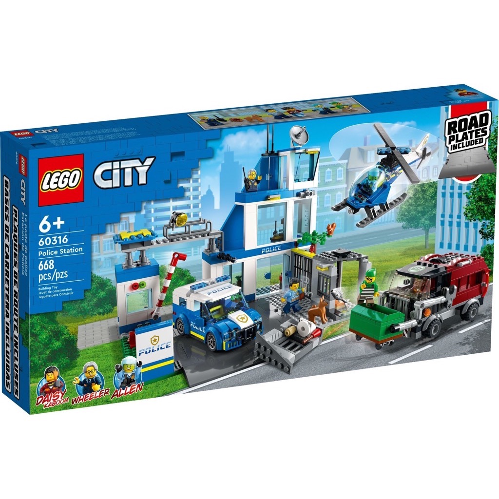 เลโก้ LEGO City 60316 Police Station