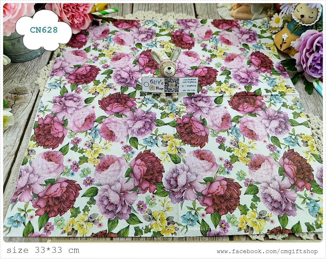 กระดาษแนปกิ้น, ลายช่อดอกไม้, ลายดอกไม้, ลายดอกไม้สีชมพู, ลายดอกไม้โทนสีม่วง, ลายดอกไม้สีแดง, ลายดอกไม้ใหญ่ๆ, ลายดอกไม้พื้นหลังสีขาว, พื้นหลังสีขาว, ลายเต็มผืน