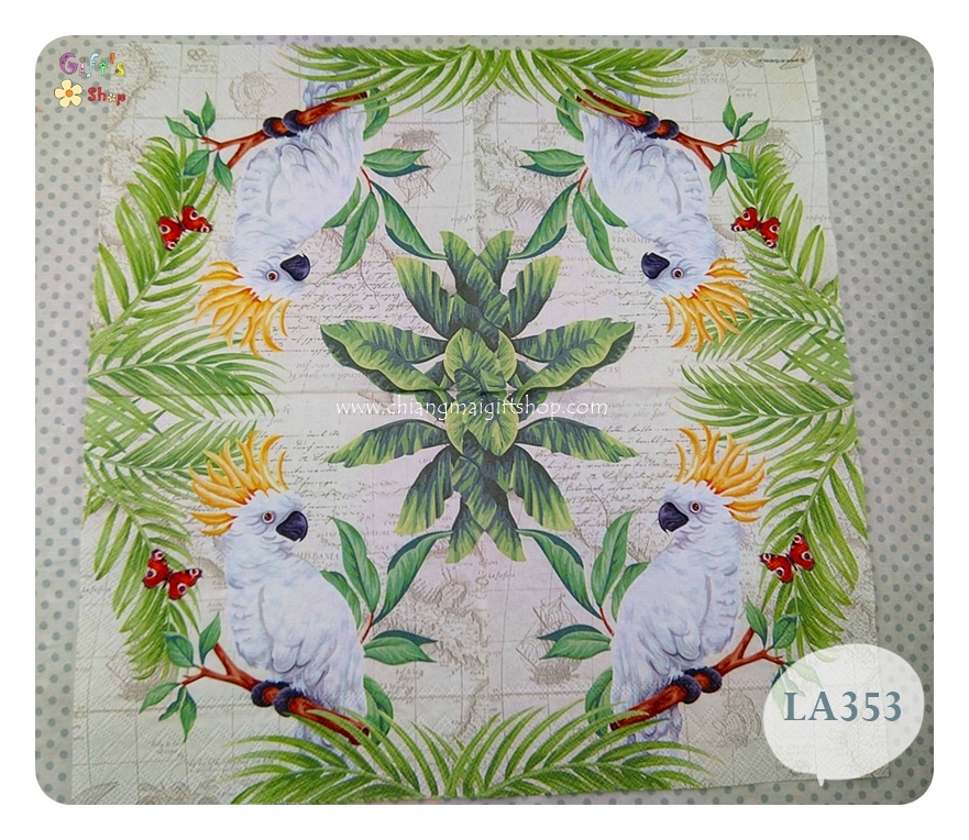 กระดาษแนปกิ้น ลายCockatoo, ลายนกกระตั้ว, ลายนก, ลายนกแขกเต้า, ลายนกสีขาว, ลายนกในดงใบไม้สีเขียว, ลายนกเกาะกิ่งไม้ใบไม้สีเขียว, ลายนกบนแผนที่โลก, ลายผีเสื้อสีแดง, พื้นหลังสีอ่อน