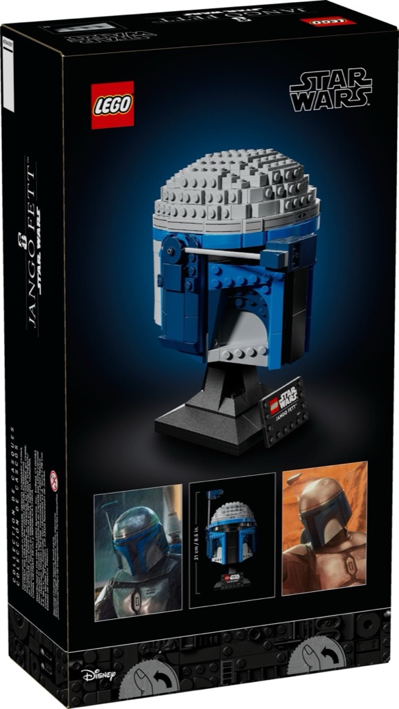 เลโก้ LEGO Star Wars 75408 Jango Fett Helmet