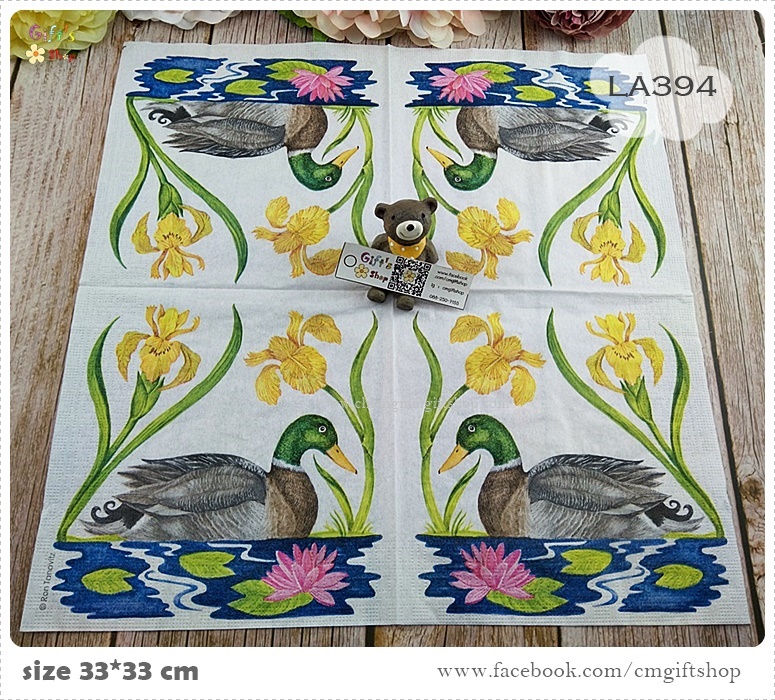 กระดาษแนปกิ้นยุโรป, ลายนกเป็ดน้ำ, ลายนก, ลายเป็ด, ลายMagnificent Mallard, ลายสัตว์, ลายดอกไม้สีเหลือง, ลายดอกบัว, พื้นหลังสีขาว, ลายนกเป็ดน้ำในบึงน้ำ