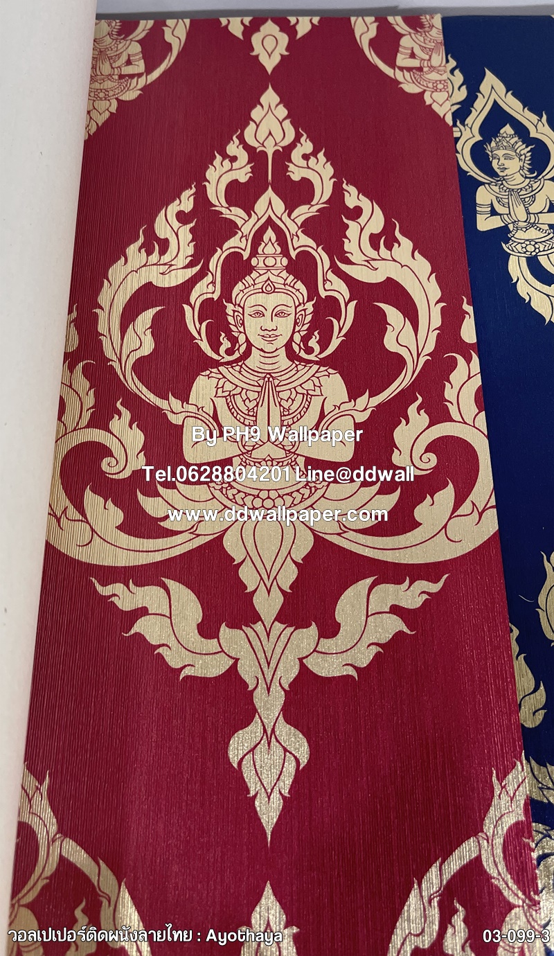 วอลเปเปอร์ติดผนัง ลายเทพพนม สีทอง-พื้นแดง 03-099-3