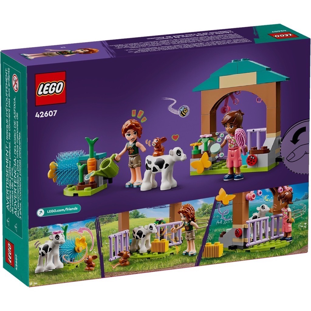 เลโก้ LEGO Friends 42607 Autumn's Baby Cow Shed