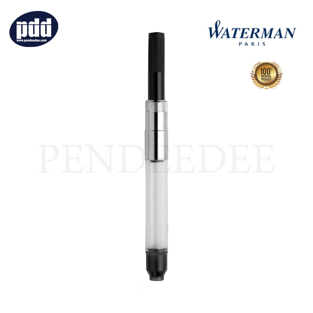 WATERMAN หลอดสูบหมึก วอเตอร์แมน WATERMAN Standard Ink Converter for Fountain Pen