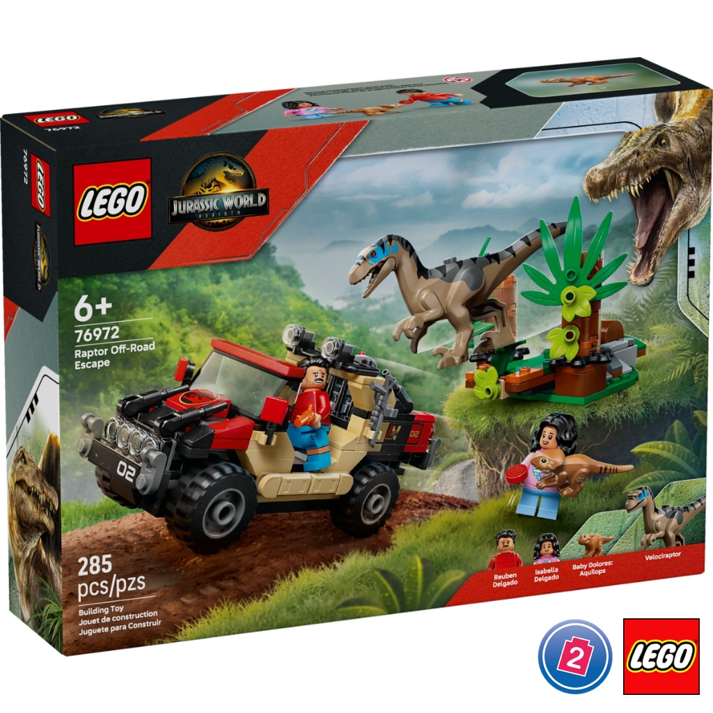 เลโก้ LEGO Jurassic World 76972 Raptor Off-Road Escape