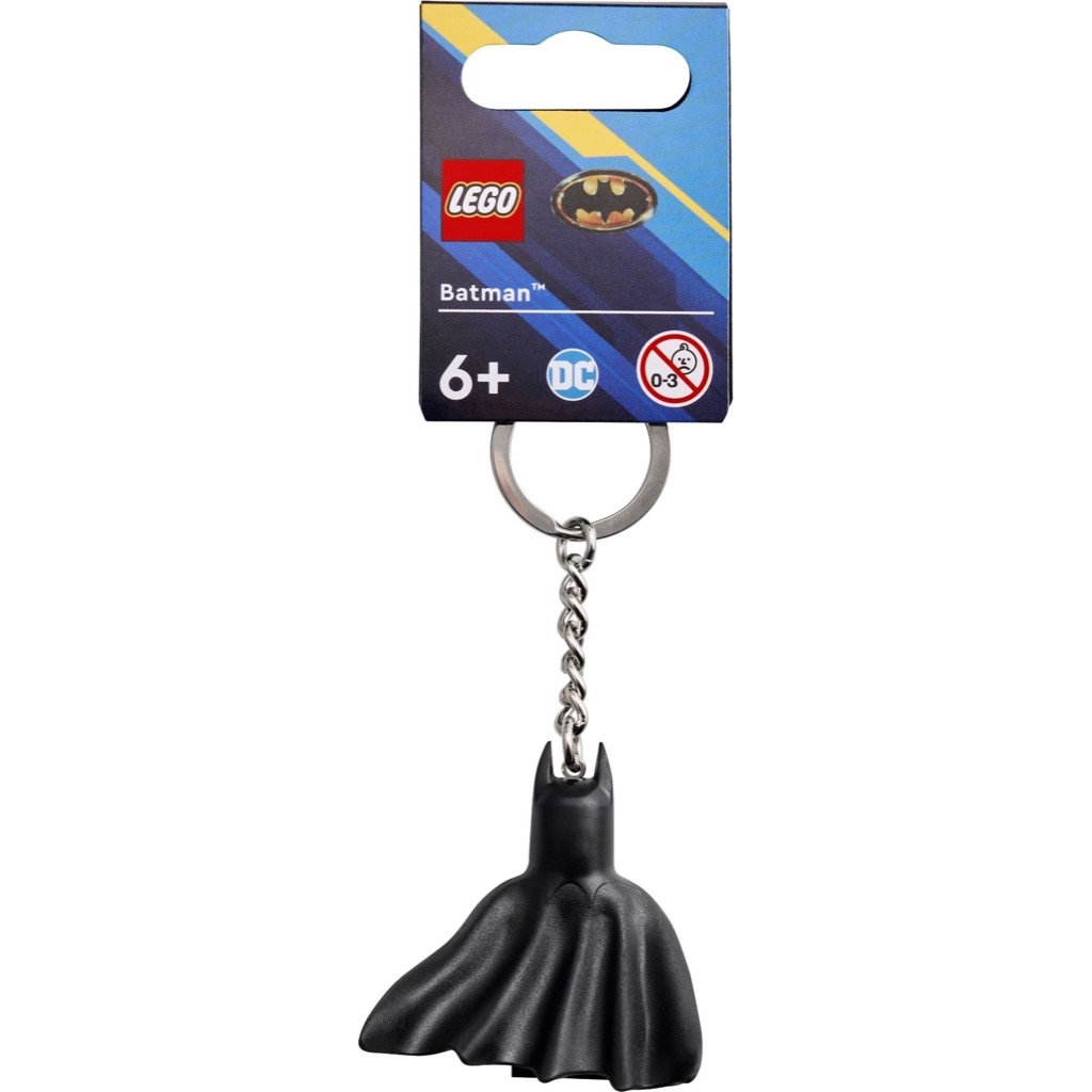 เลโก้ LEGO Exclusives 854235 Batman Key Chain