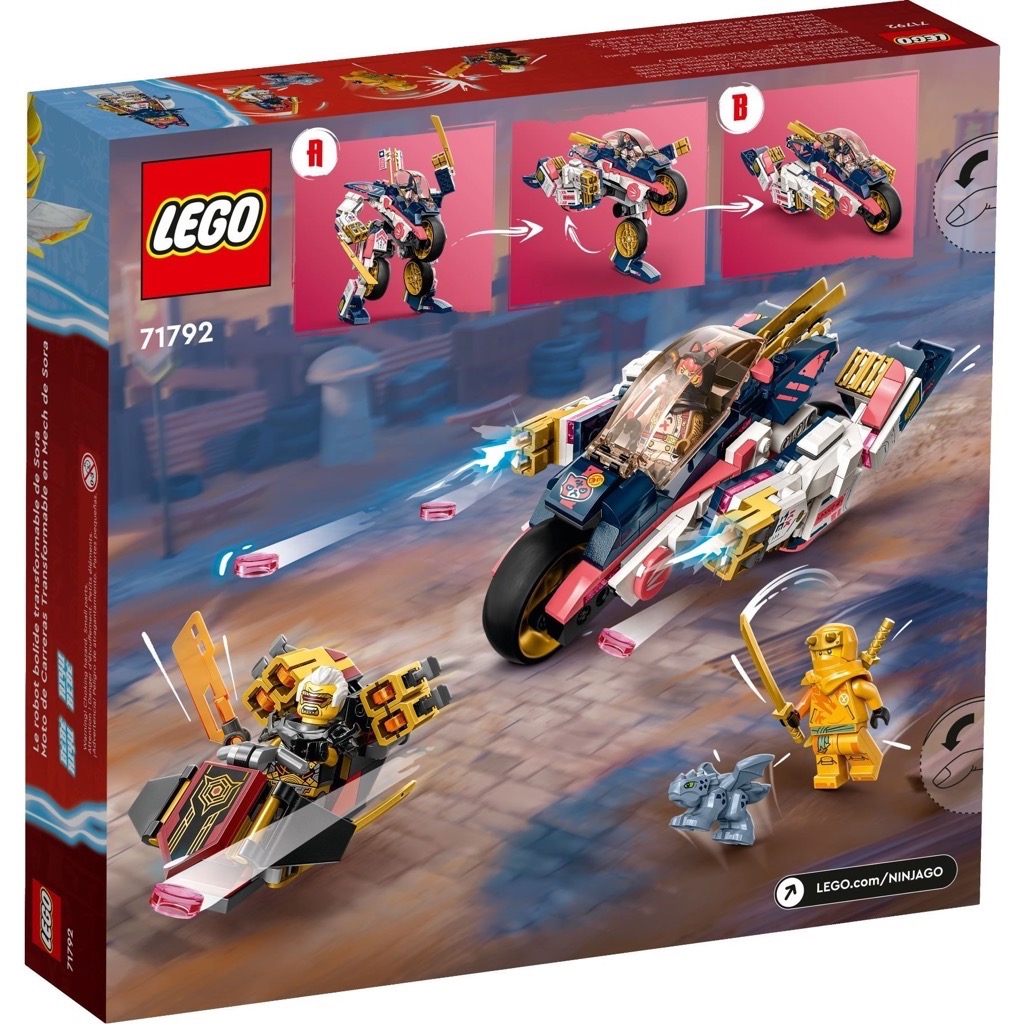 เลโก้ LEGO Ninjago 71792 Sora's Transforming Mech Bike Racer