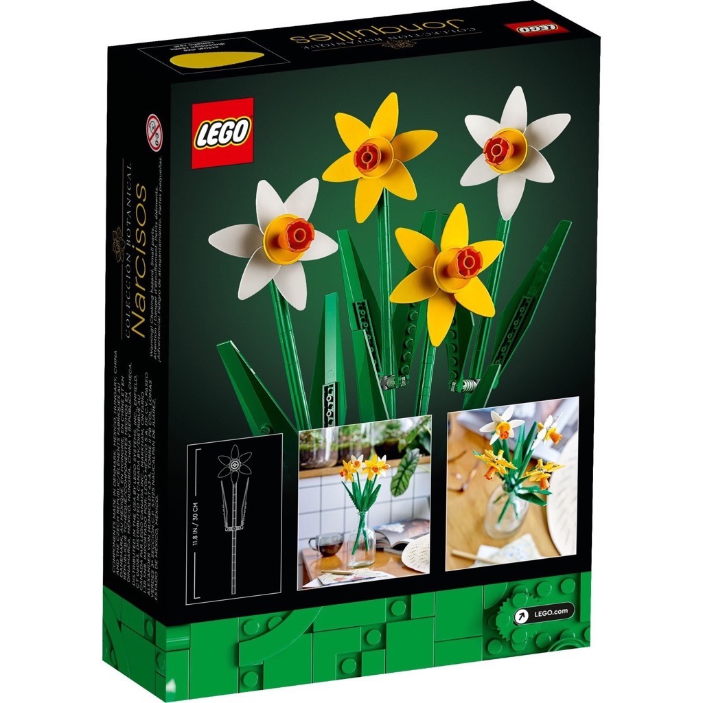 เลโก้ LEGO Exclusives 40646 Daffodils