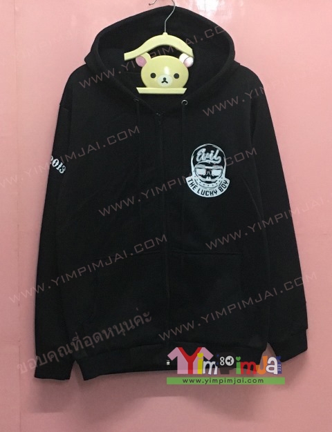 เสื้อฮู้ต เสื้อกันหนาว เสื้อรุ่น สีดำ แขนยาว หมวกดำ ซิป มีกระเป๋า สกรีนตามสั่ง The Lunky Boy PATTHUMTHANI