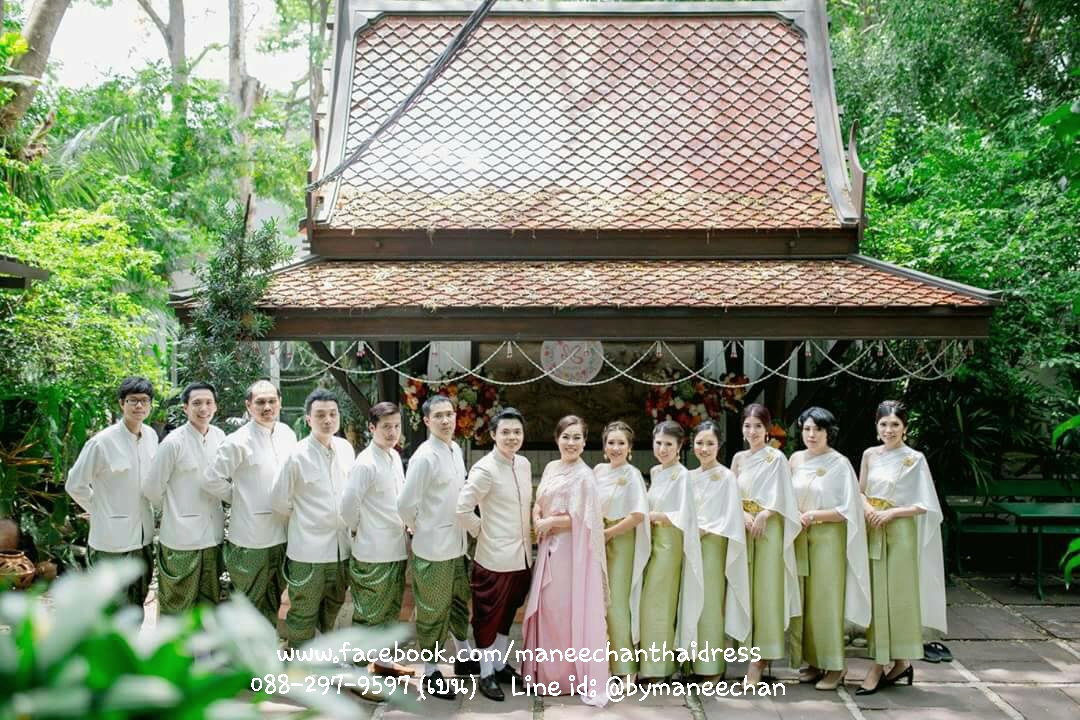 ชุดไทยเพื่อนเจ้าบ่าว (เช่า)