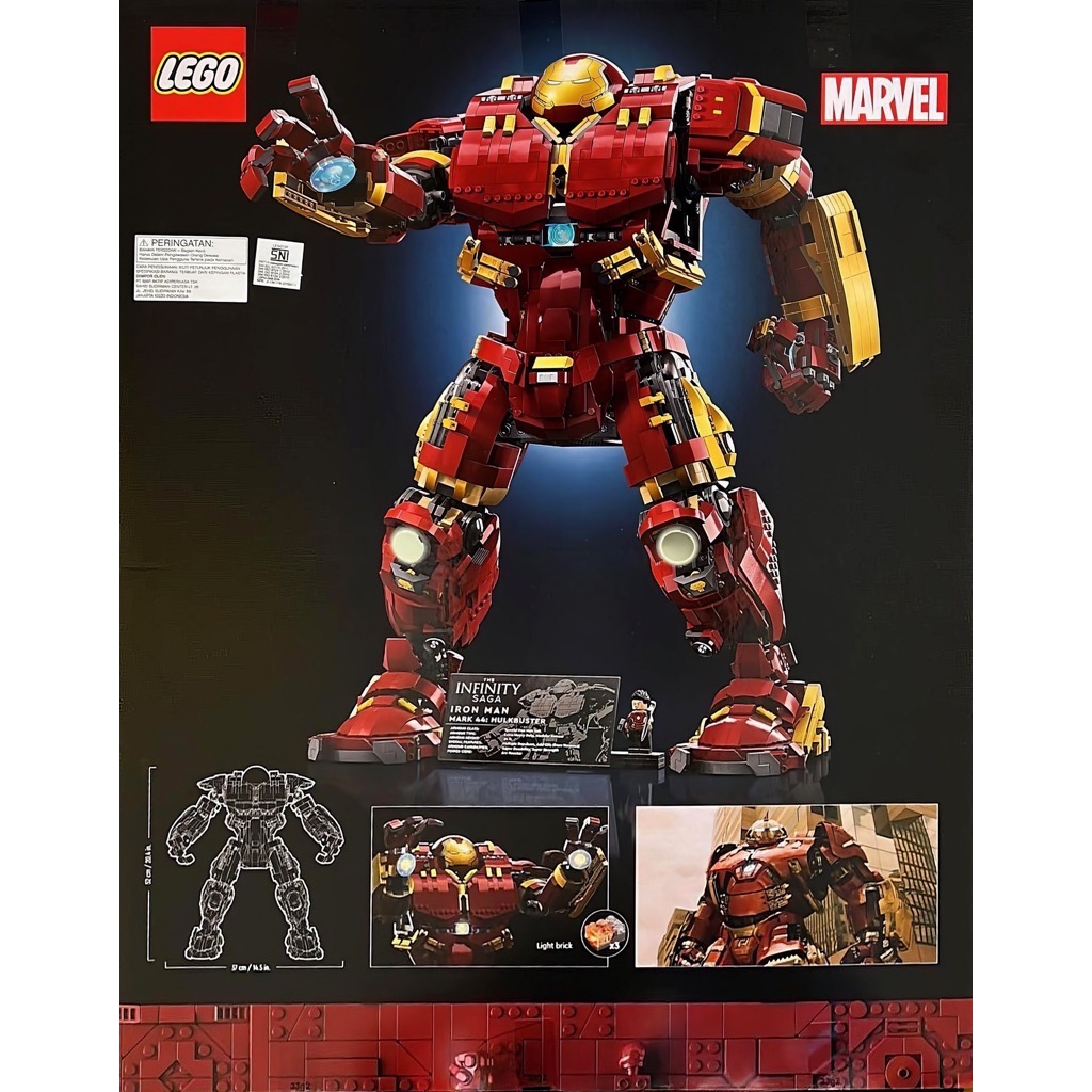 เลโก้ LEGO Exclusives Super Heroes 76210 Hulkbuster (มีกล่องกระดาษตรงรุ่น)