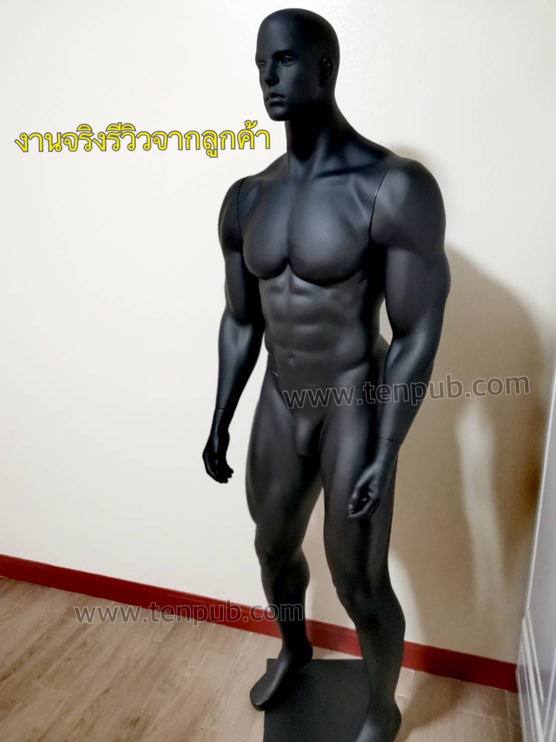 หุ่นนักกล้าม Under Armour