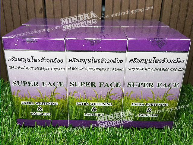 ครีมสมุนไพรข้าวกล้อง ซุปเปอร์เฟซ สมุนไพรข้าวกล้อง ผสมคอลลาเจน ของแท้ 100% ขายถูก ราคาส่ง