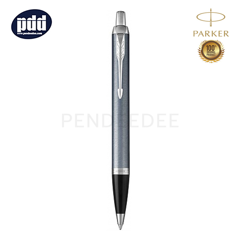 ปากกาสลักชื่อ PARKER ปากกาลูกลื่น ป๊าคเกอร์ ไอเอ็ม น้ำเงินเทาอ่อน Parker Im Ballpoint Pen Blue Grey Chrome Trim