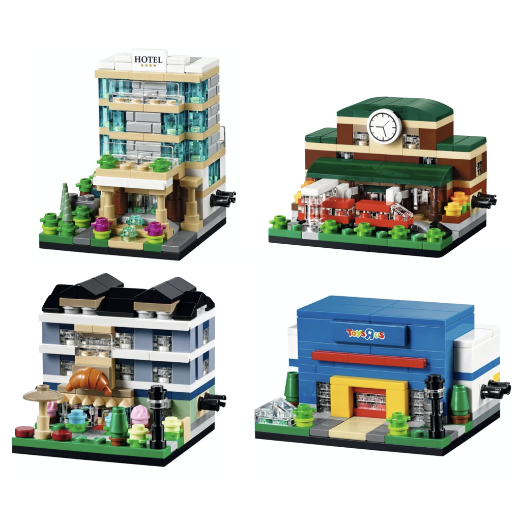 เลโก้ LEGO 40141 Bricktober Hotel + 40142 Train Station + 40143 Bakery + 40144 Toys'R' Us Store